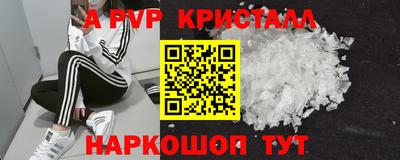 дмт Краснознаменск