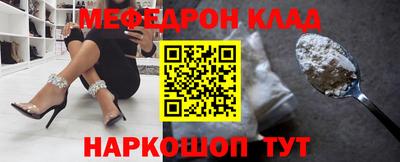 дмт Краснознаменск