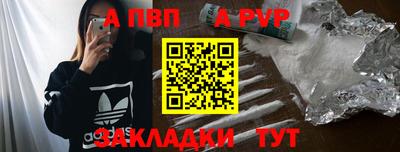 дмт Краснознаменск
