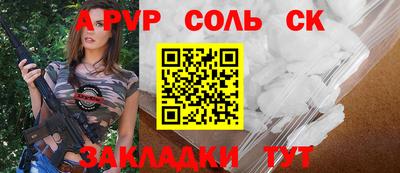 дмт Краснознаменск