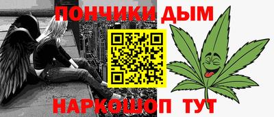 СК Краснокаменск
