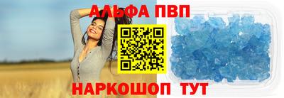 дмт Краснознаменск