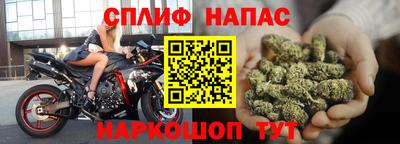 наркотики Краснодар