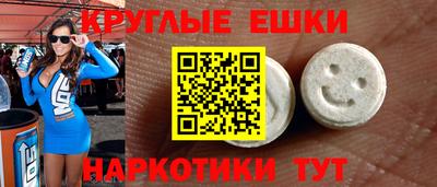 дмт Краснознаменск