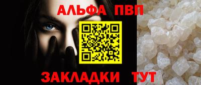 дмт Краснознаменск