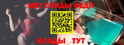 дмт Краснознаменск