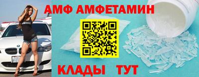 наркотики Краснодар