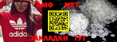 наркотики Краснодар