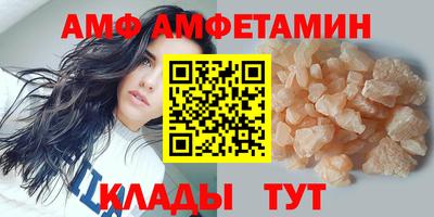 наркотики Краснодар