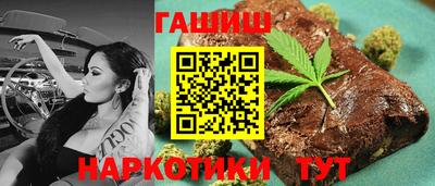 СК Краснокаменск