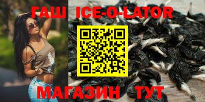 СК Краснокаменск