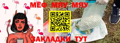 дмт Краснознаменск
