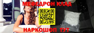 дмт Краснознаменск