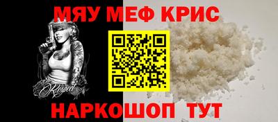 дмт Краснознаменск