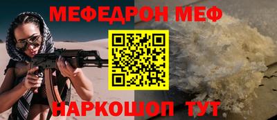 дмт Краснознаменск