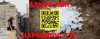 дмт Краснознаменск