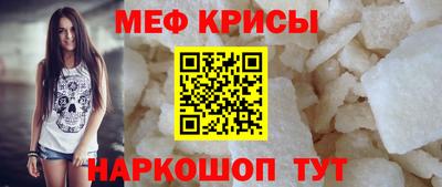 наркотики Краснодар